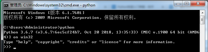 python 中嵌入汇编代码 python调用汇编_python