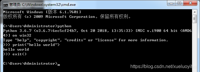 python 中嵌入汇编代码 python调用汇编_跨平台_02