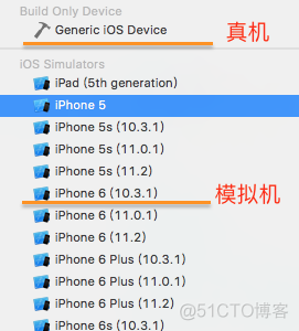 ios引用framework framework引用其他framework ios_动态库_05