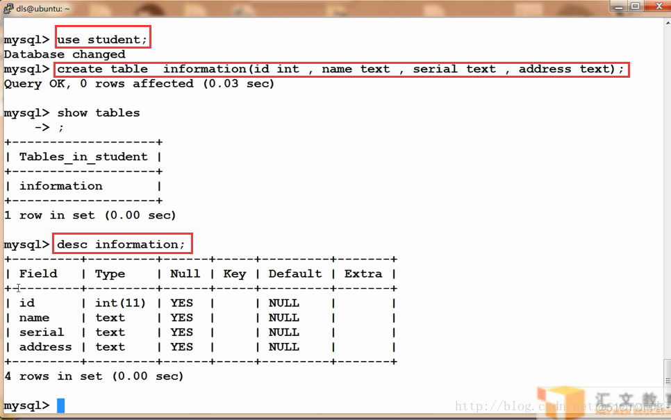 QT5连接MYSQL数据库的驱动 qt连接数据库并添加数据_QT5连接MYSQL数据库的驱动_04