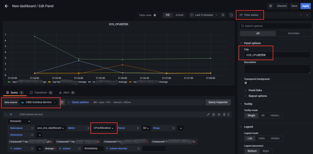 Grafana Loki 监控mysql grafana业务接口监控_数据源_13