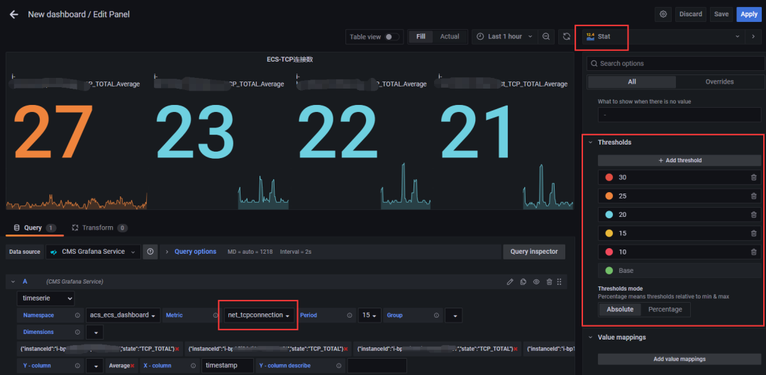 Grafana Loki 监控mysql grafana业务接口监控_数据_17