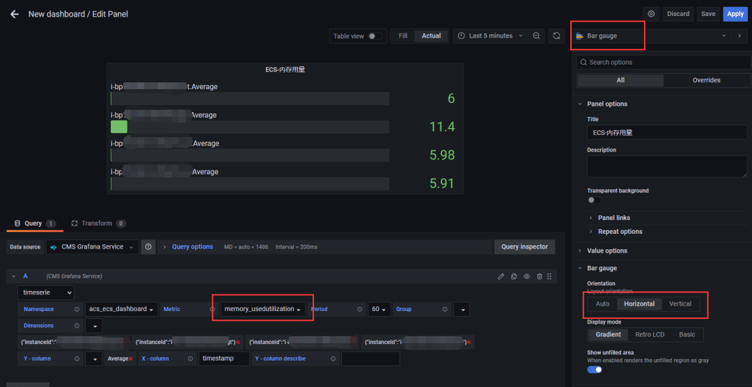 Grafana Loki 监控mysql grafana业务接口监控_数据源_18