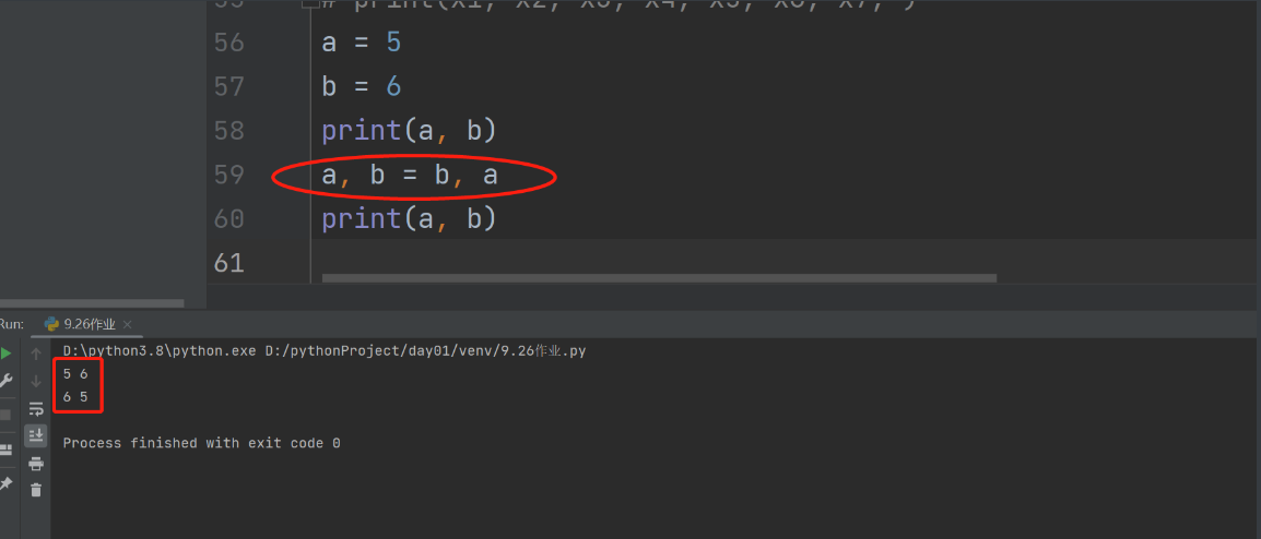 使用not运算符将布尔值取反python python布尔值赋值_数据库_06