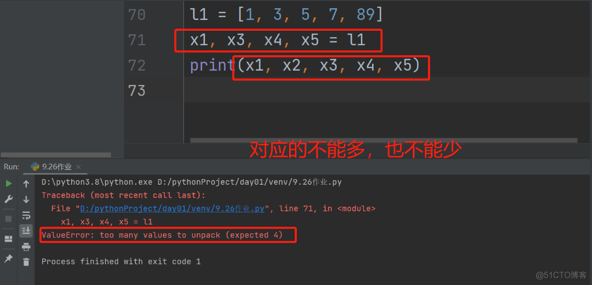 使用not运算符将布尔值取反python python布尔值赋值_数据库_08