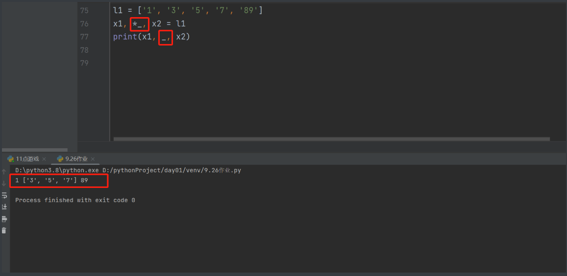 使用not运算符将布尔值取反python python布尔值赋值_数据库_09