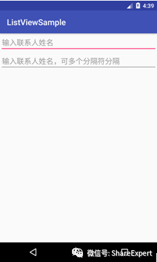 android 自动填充密码功能怎么实现 安卓自动填写_自定义_05