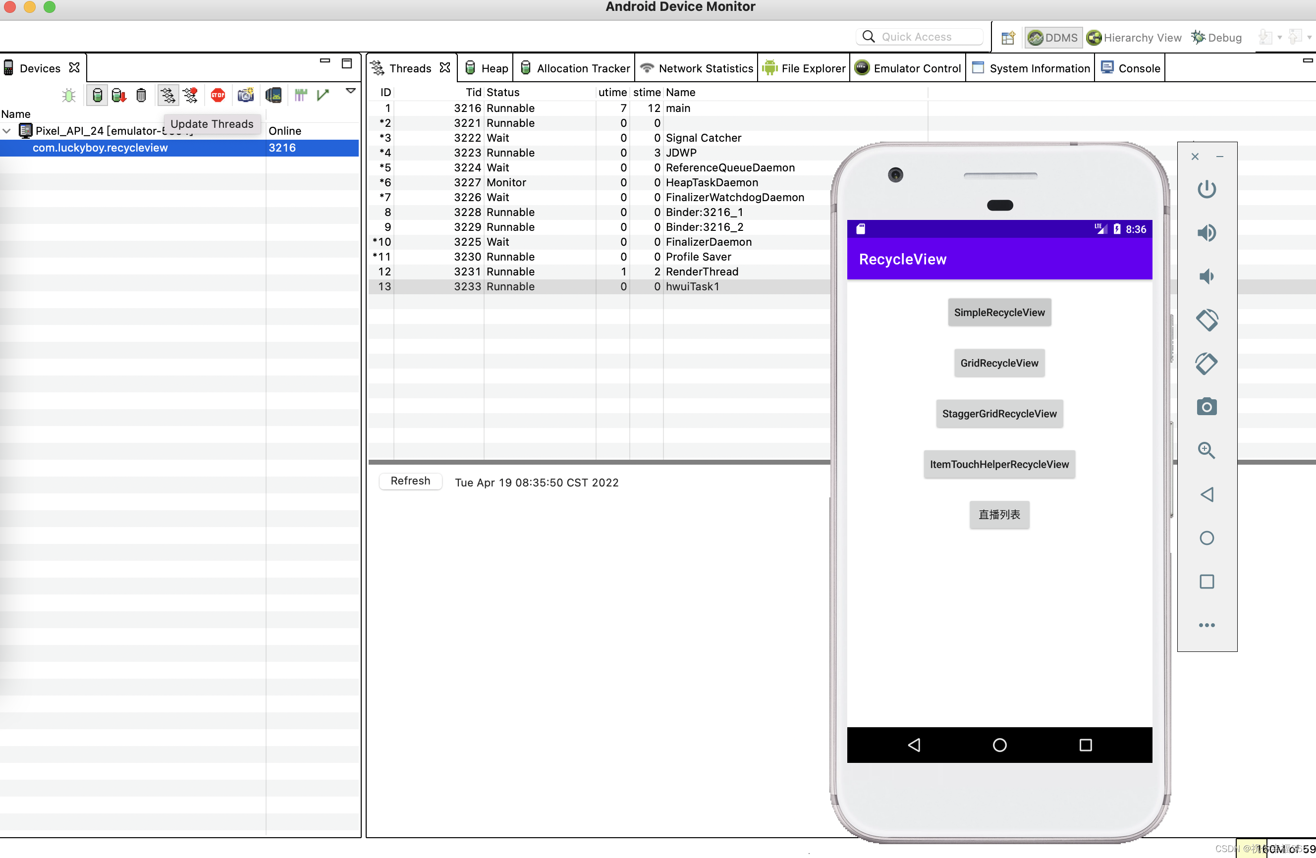 android 检测到 开机自启动 android device monitor 启动错误_android_02