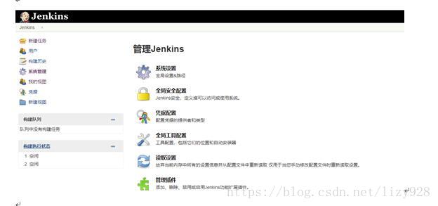 Jenkins 发布java 微服务 jenkins部署web项目_git_12