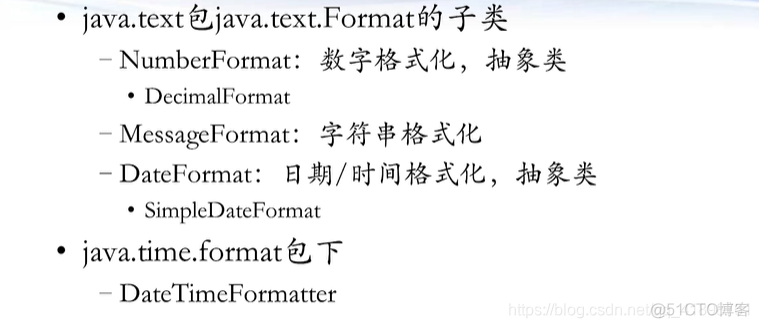 Java中的推荐系统库 java系统类库_System_07