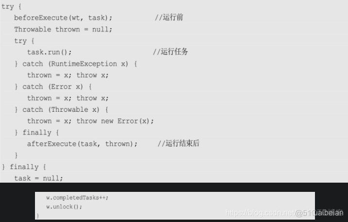 rxjava 使用自定义线程池 自定义一个线程池_多线程_02