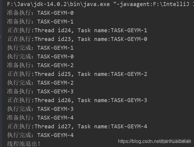 rxjava 使用自定义线程池 自定义一个线程池_多线程_03