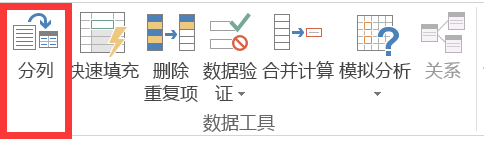 python中merge函数用法 merge在python_python excel处理模块效率对比_11