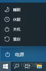 window10启动docker WINDOW10启动快速启动好吗_window10启动docker_03