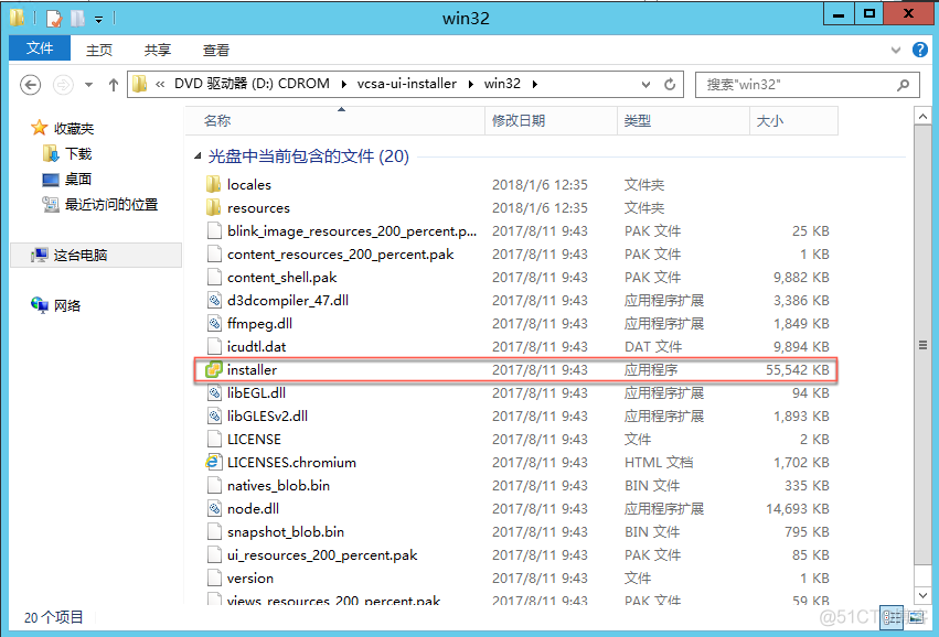 vcenter gpu虚拟化 vcenter虚拟机安装系统_vcenter gpu虚拟化_02