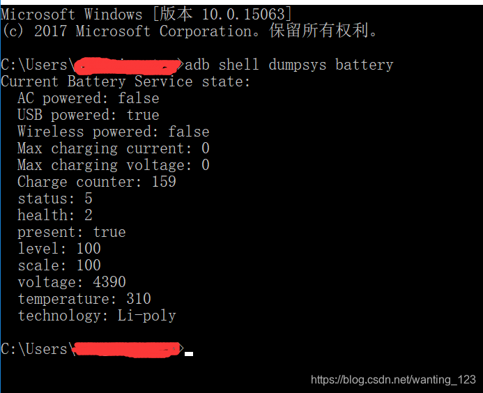 ios免费的adb调试工具 adb调试工具包怎么用_包名