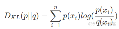 cross attention代码pytorch cross_entropy pytorch_概率分布_05