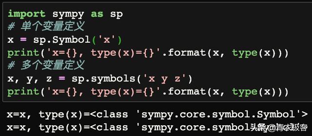 python处理comsol数据 comsol和python_python symbol