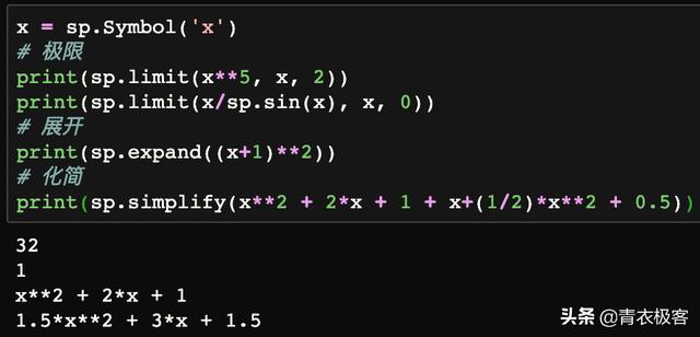 python处理comsol数据 comsol和python_python symbols函数_02