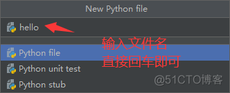 pycharm安装pymongodb Pycharm安装模块_pycharm安装pymongodb_20