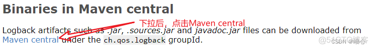 java框架模板 免费 java框架下载_maven_08