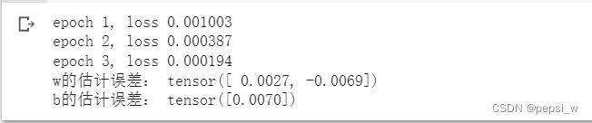 神经网络做回归分析 神经网络做线性回归_python_06