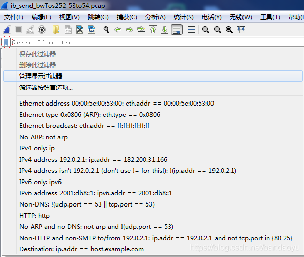 wireshark 远程抓包android wireshark 远程接口抓包_IP_12