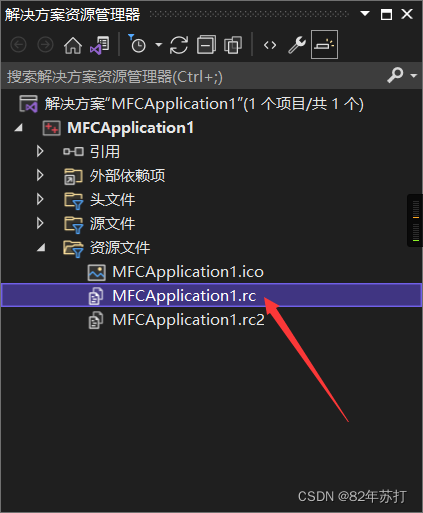 vs社区版怎么运行java vs社区版可以商用吗_vs社区版怎么运行java_27