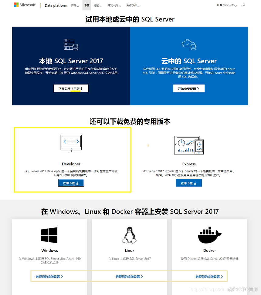 sql server browser位置 sql server browser怎么安装_Server