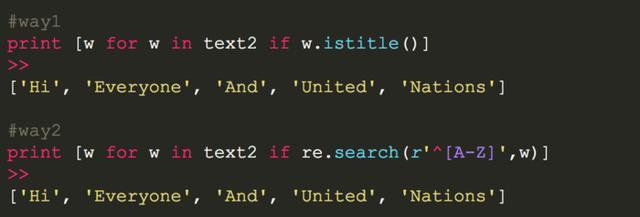 python 接受键盘输入字符串输出最长字符串 python输出字符串中最长单词_Python_03