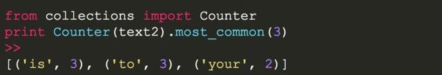 python 接受键盘输入字符串输出最长字符串 python输出字符串中最长单词_Python_04