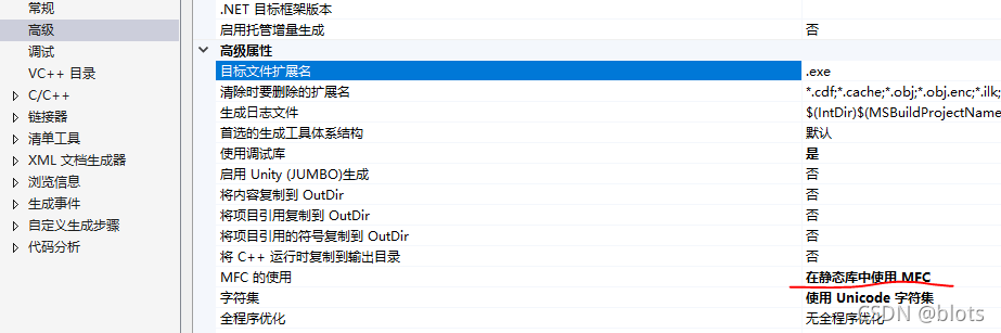 protobuf java代码生成proto protobuf生成c++文件_#include_15