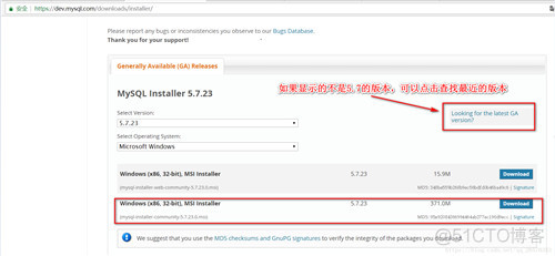 mysql安装包清华镜像源 mysql5.7安装包安装教程_mysql安装包清华镜像源