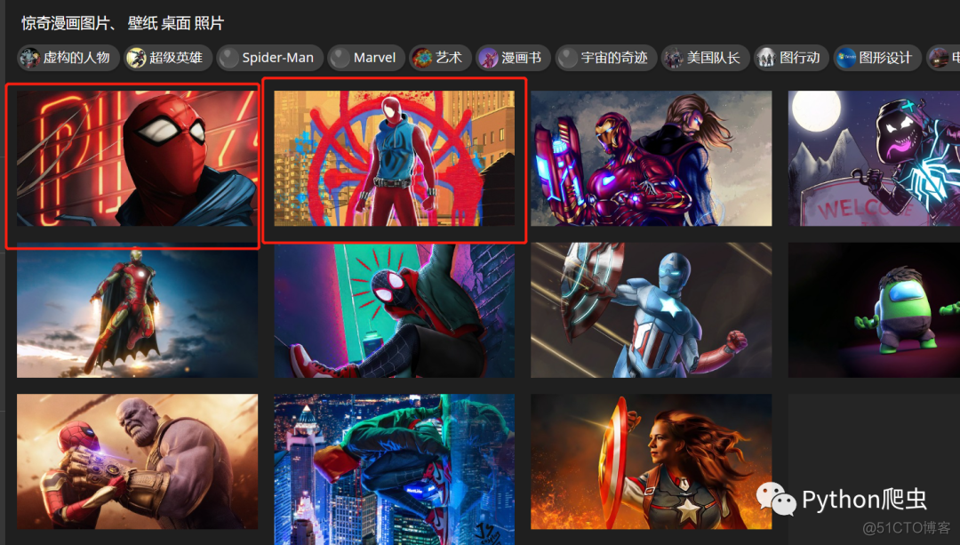 用 python爬虫 批量获取 高清4k壁纸_公众号_03