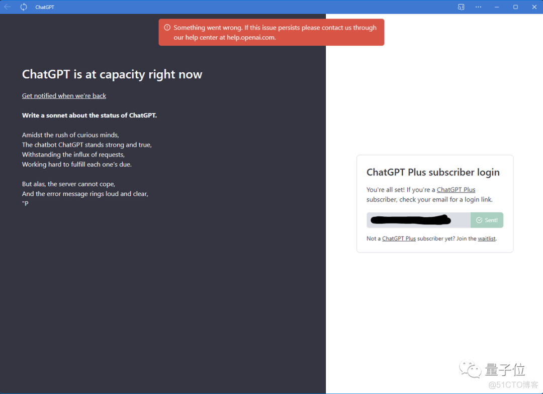ChatGPT大崩溃！全球宕机超12小时，上亿打工人没法完成工作！！！_数据库迁移_02