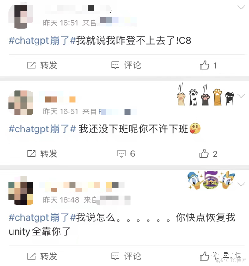 ChatGPT大崩溃！全球宕机超12小时，上亿打工人没法完成工作！！！_twitter_07