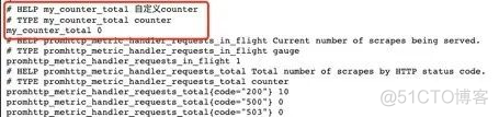 监控神器Prometheus，开箱即用！_golang_20