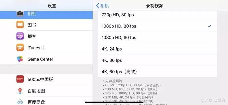 ios开发 拍摄界面 苹果拍摄界面_相机ios怎么控制器_30