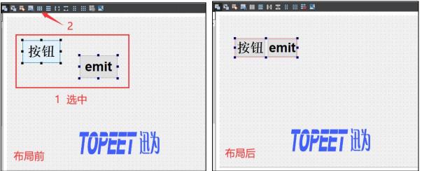 迅为itop-3568开发板qt学习手册上新_QT