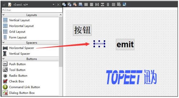 迅为itop-3568开发板qt学习手册上新_Qt_05