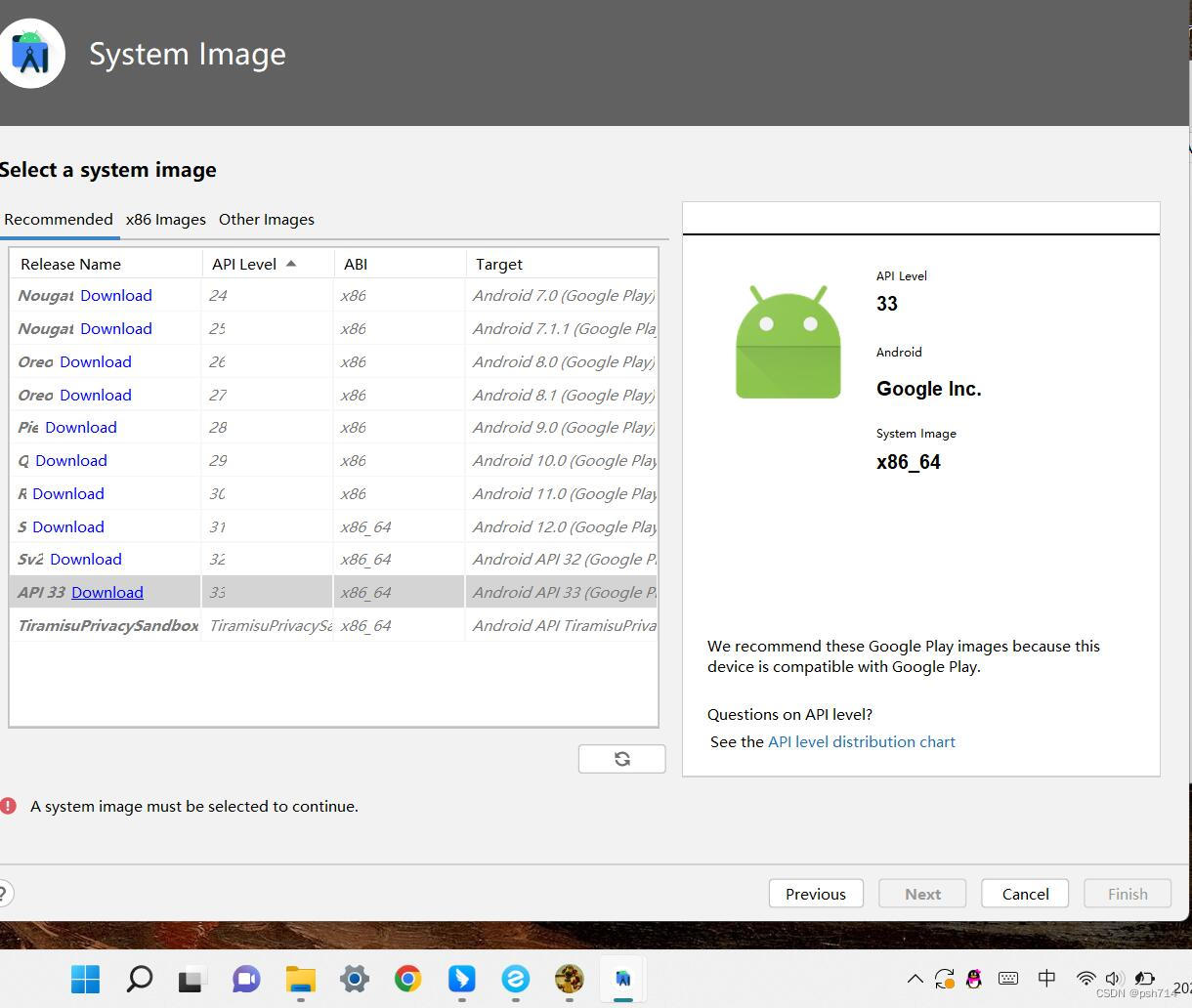 android studio下载太慢怎么办 android studio download_android_42