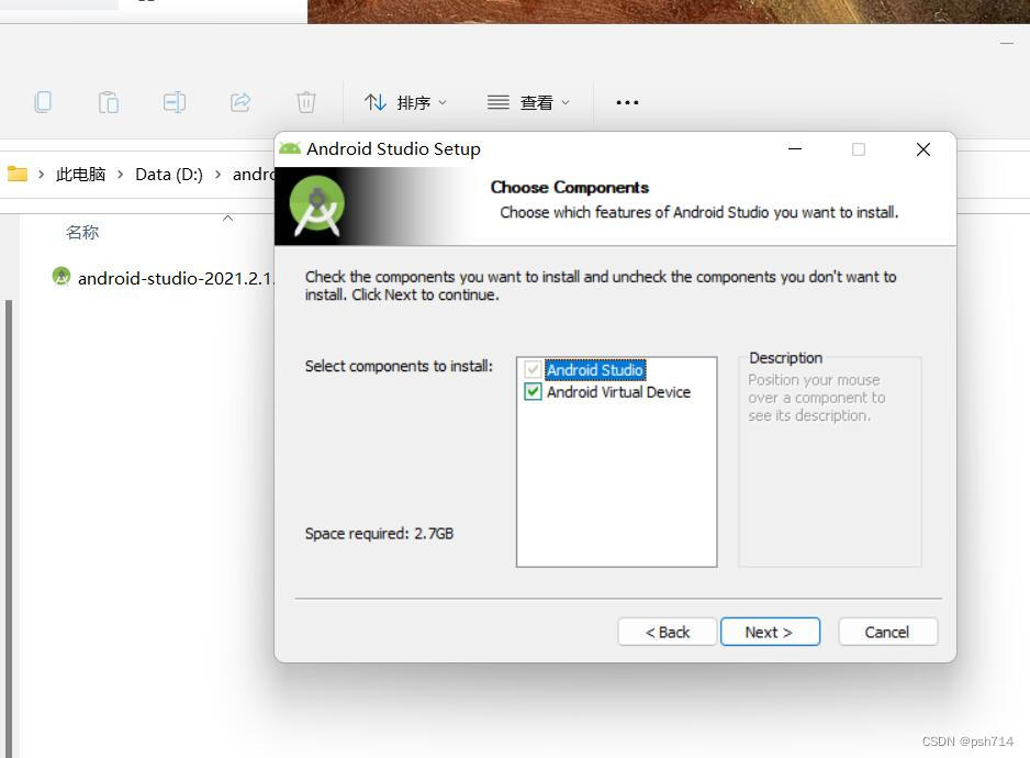 android studio下载太慢怎么办 android studio download_Android_05