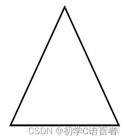 3打印图案空心的三角形 python 打印空心三角形c语言_c语言