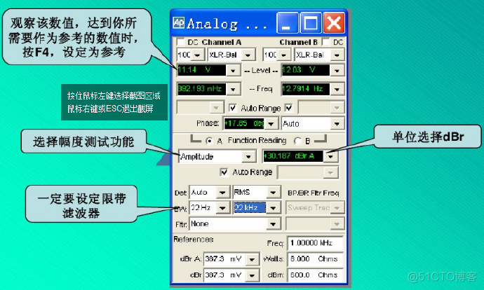 python音频信噪比 音频信噪比测试方法_正弦波_02