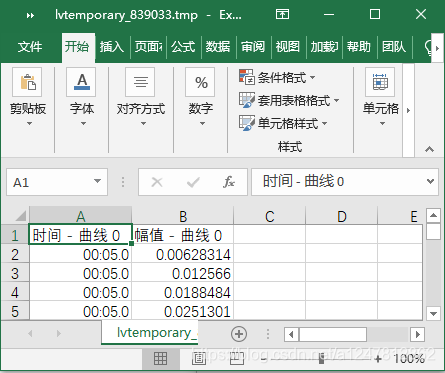 labview生成数据自动存入mysql labview数据存入excel_Labview_05