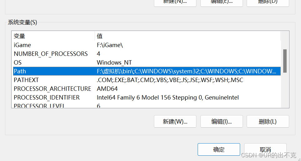 python selenium爬虫绕过检测 使用selenium爬虫并解析网页_Chrome_07