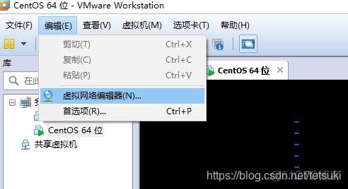 centos7 虚拟机固定ip后连不上mysql了 centos虚拟机ip地址_centos_02