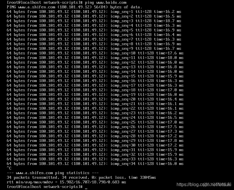 centos7 虚拟机固定ip后连不上mysql了 centos虚拟机ip地址_重启_17