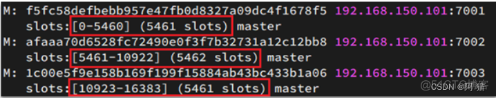 Redis分布式缓存数据 redis分布式缓存实现_Redis_22