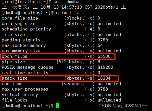 达梦数据库timestamp java 达梦数据库收费标准_database_02